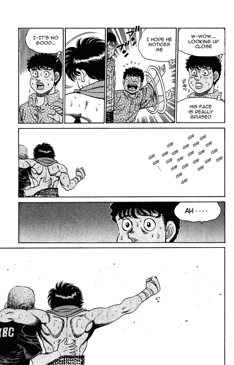 Hajime no Ippo Chapter 131 13